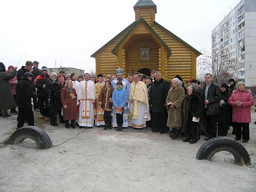 УГКЦ в Кіровограді